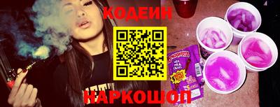 бутик Берёзовский