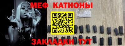 бутик Берёзовский