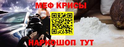 бутик Берёзовский