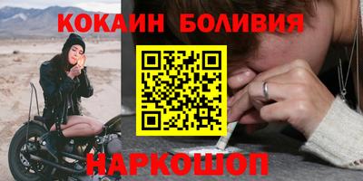 каннабис Беслан