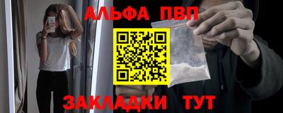 бутик Берёзовский