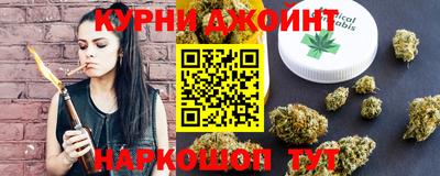 бутик Берёзовский
