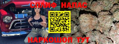 МДПВ Белореченск