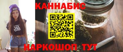 героин Белорецк