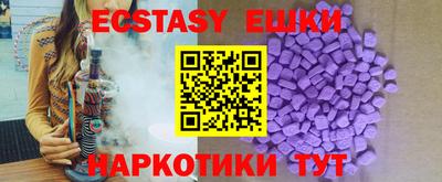 бутик Берёзовский