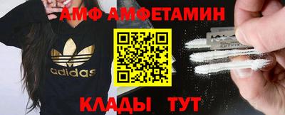 каннабис Беслан