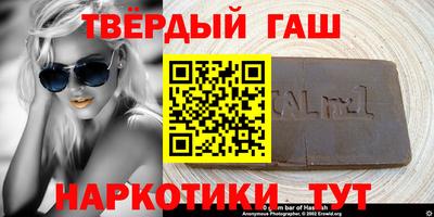 бутик Берёзовский