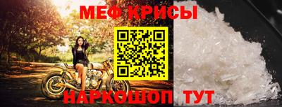каннабис Беслан
