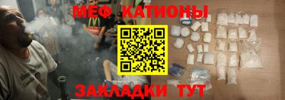 бутик Берёзовский