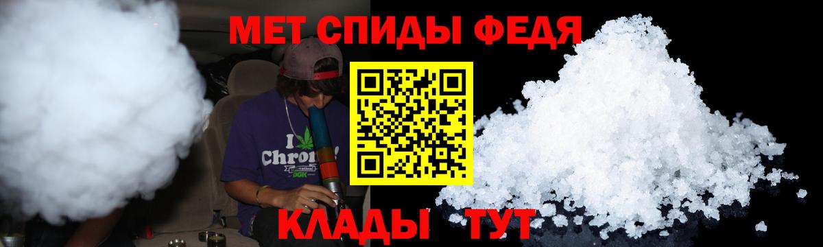 Иваново  Бошки Шишки  Вход с VPN  Меф   ГАШИШ  Экстази  Цена  Кокаин 